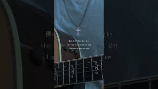 変わらないもの 奥華子 時をかける少女