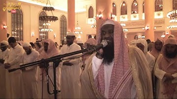 تلاوة خاشعة من سورة الأعراف - من روائع الليلة الثامنة - الشيخ عادل الكلباني - يوتيوب