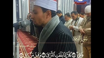 من إحدى تلاواتي أسأل الله القبول .....