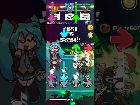 初音ミクの消失までもボスバトルに FNFビートバトル