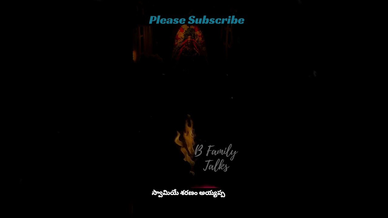 స్వామియే శరణమయ్యప్ప 🙏🙏#ayyappasongs #ayyappaswamysongs