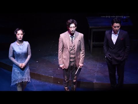 170826 뮤지컬 '사의찬미' 밤공 커튼콜