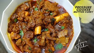 Mutton Curry Recipe at Home | Easy Pressure Cooker Mutton Curry | Mutton Curry Recipe in Hindi video