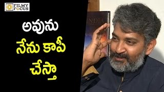 SS Rajamouli Reveals about Copying Movies from Hollywood : Rare & Unseen Video - Filmyfocus.com