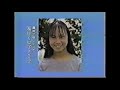 【閲覧注意】自殺した少女のニュース映像