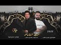 بين الرقة ومسكنة قلبي لسعتو معلق دبكات ترند دبكات عزيز الفارس والعازف ياسر حطاب 