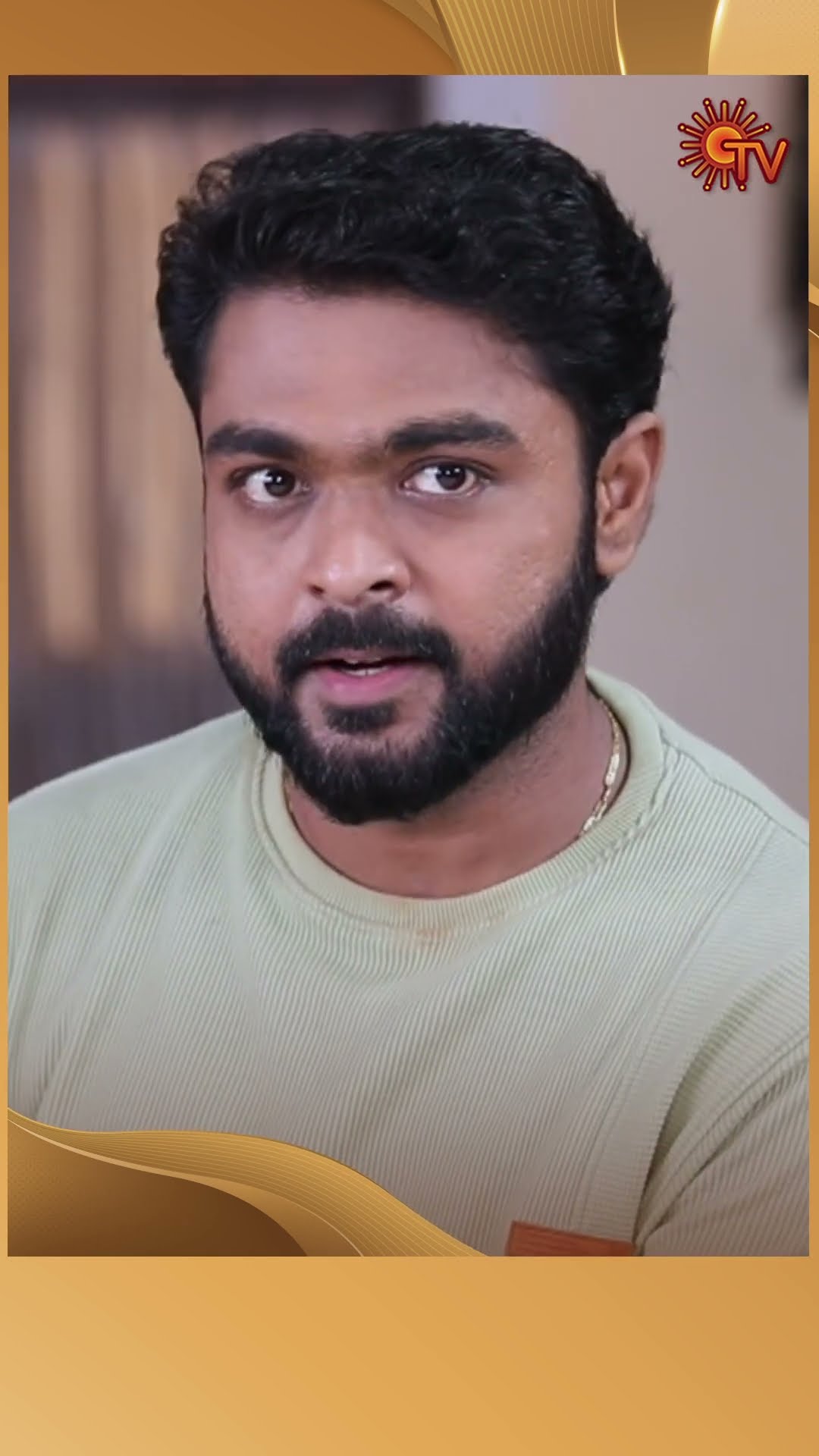 #AnandhaRagam #SunTV #shorts #tamilserial