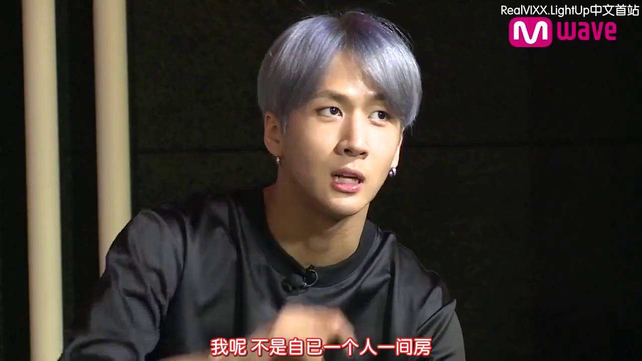 [LightUpCN 全場中字] 160822 VIXX Mwave - Meet&Greet [KR_CN]