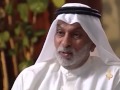 التغيير المتوقع في بلدان الخليج