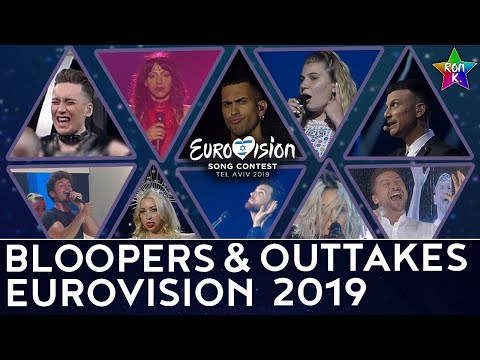 Eurovision 2019: Bloopers, outtakes and funny moments (Ron K.)