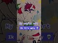 Furries and fnaf and pinkie pie #furry #art