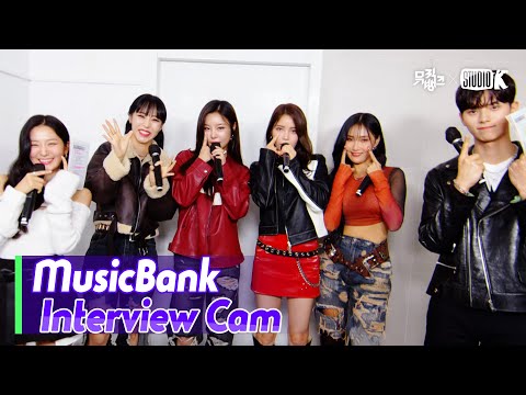 (ENG)[MusicBank Interview Cam] 마마무 (MAMAMOO Interview)l @MusicBank KBS 221014