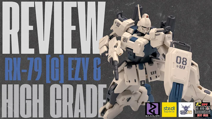 KUROFUNE CO.  | HG RX79-[G] Ez8 #gunpla  #gundamreview  #hobby