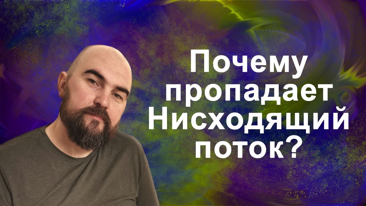 Почему пропадает антифриз