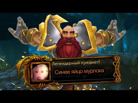 Video: Toistettavat Kettu-ihmiset Ja Gnome-kyborgiat Tulevat World Of Warcraftiin