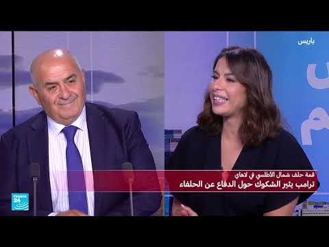 رسالة ترامب بشأن إيران: دوافع داخلية وخارجية