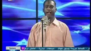 محمد أزرق -- ما سلامك -- أغنية مجذوب أونسة