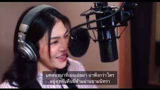 Yoko Apasra #yokoapasra