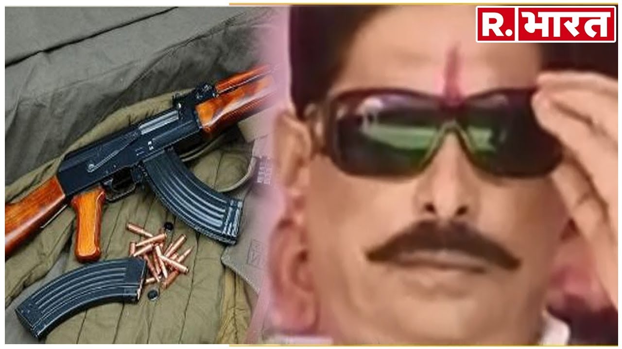 hindi news channel live मुश्किल में 'छोटे सरकार': बिहार के बाहुबली नेता अनंत सिंह के घर से पुलिस ने बरामद किए दो बम और AK-47