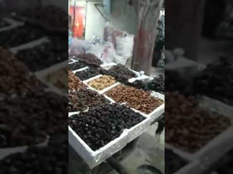 سوريا احلى تمر