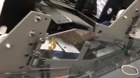 Flowmaster RS with Input and MCS matching system