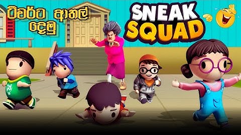 Sneak Squad: Partners in Prank - Level 1 To 5 Sinhala Gameplay Part 1