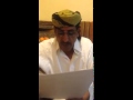 جواب الشاعر ثابت عوض اليهري على الشاعر صالح محمد بن كاروت