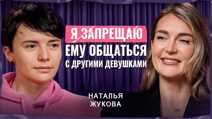 Қыздармен мобильді порно