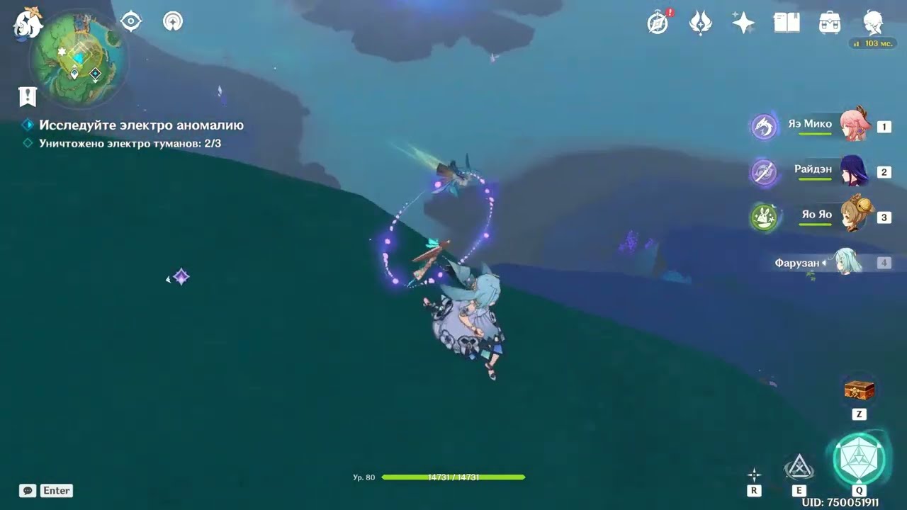 Genshin vs  Battlefield 2 LR Mod