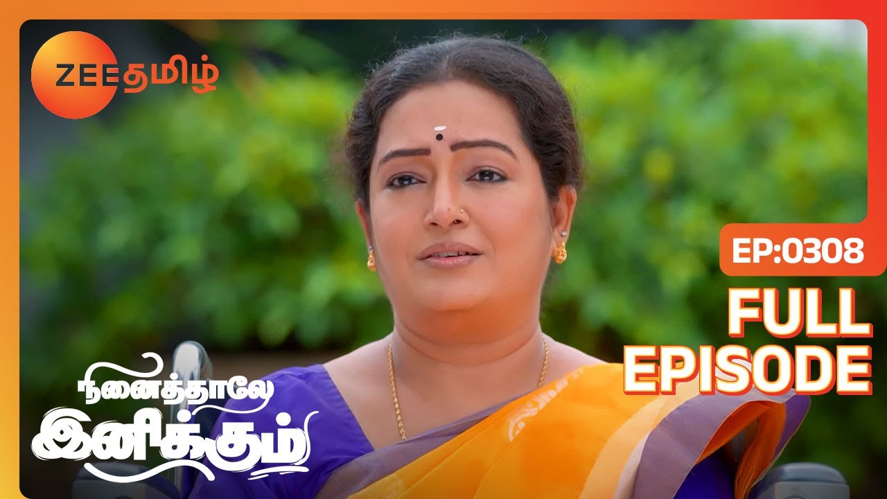 பொம்மிக்கு தடையா யாருமே வரக்கூடாது | Ninaithale Inikkum | Full Ep 308 | Zee Tamil | 16 Aug 22
