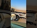 كلوزر هدرز الشلال نص كاتم