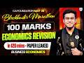 100 Marks Economics Revision in 120 Minutes 🔥 PAPER LEAKED? | CA Foundation May'26 l Aditya Shivhare