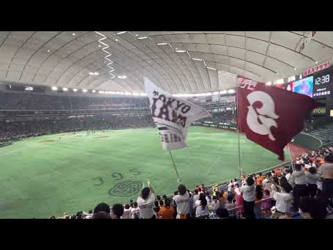 2023.04.02 読売ジャイアンツ 巨人 試合前1-9 中日戦