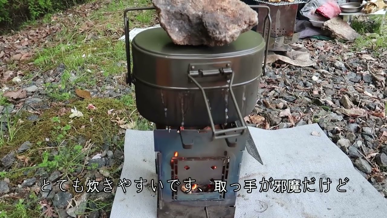 MOOSE ROOM WORKS 戦闘飯盒2型 OD色 防衛省自衛隊仕様完全復刻