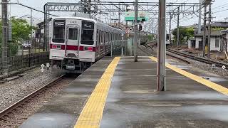 東武10030系　加須駅発車