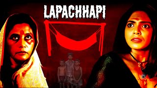 Lapachhapi Full Movie - लपाछपी (2017) - Pooja Sawant & Vikram Gaikwad | Latest Hindi Horror Movie