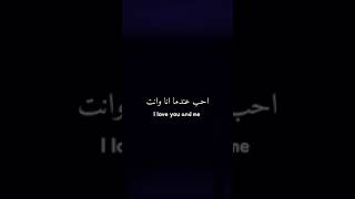 سولو جيني الجديد you & me تصميمي #كيبوب_ستان #بلاكبينك #ارميبلينك #جيني_كوين  #جيسو_جيني_روزي_ليسا