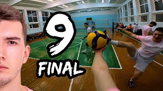 Волейбол от первого лица доигровщика | Чемпионат | «Dream Team» VS «Герои» | Финал 2023