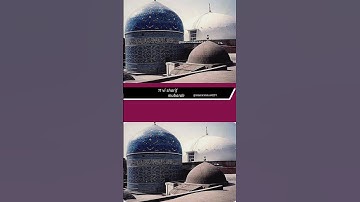 💚11 Vi sharif Status | Al Madad | Goushe Azam Dastagir #11vishareef #gouseazamdaastagir#bagdadsharif