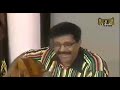 فصيل علوي قديم يا ورد يا كادي