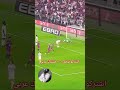 هدف رافينيا القاتل هدف البطولة 