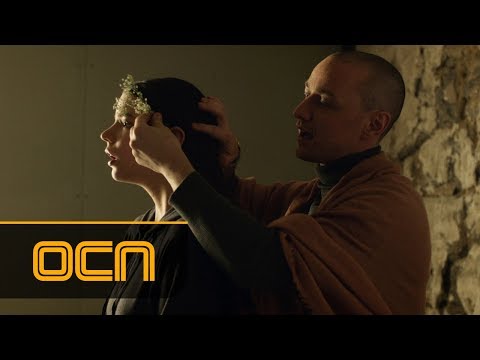 No.1 WEEKEND 영화 12/28 (금) 밤 10시 [23 아이덴티티] OCN TV최초