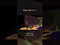フルアニメーションで新曲を出しました。 #vocaloid #animation #anime