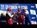 The quest for the European truck racing title has come to an end