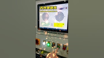 Dynamic balance correction of motor rotor - Zero Dynamic.