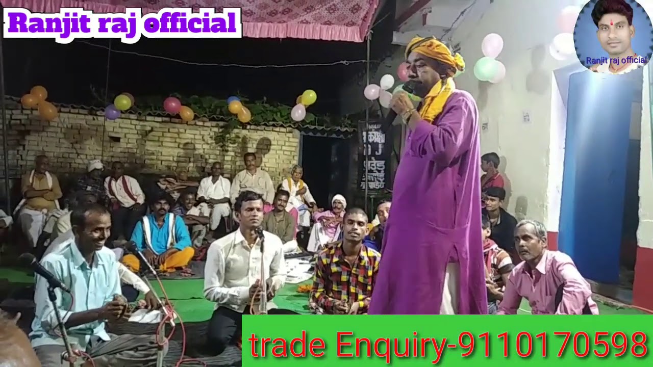 dadan shingh byas, dugola mukabla,  bhajan अच्छा लगे तो मेरे चैनल को सब्सक्राइब लईक कोमेंट करें