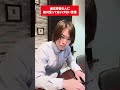 ⚠️適応障害の人にこの言葉は言ってはいけません
