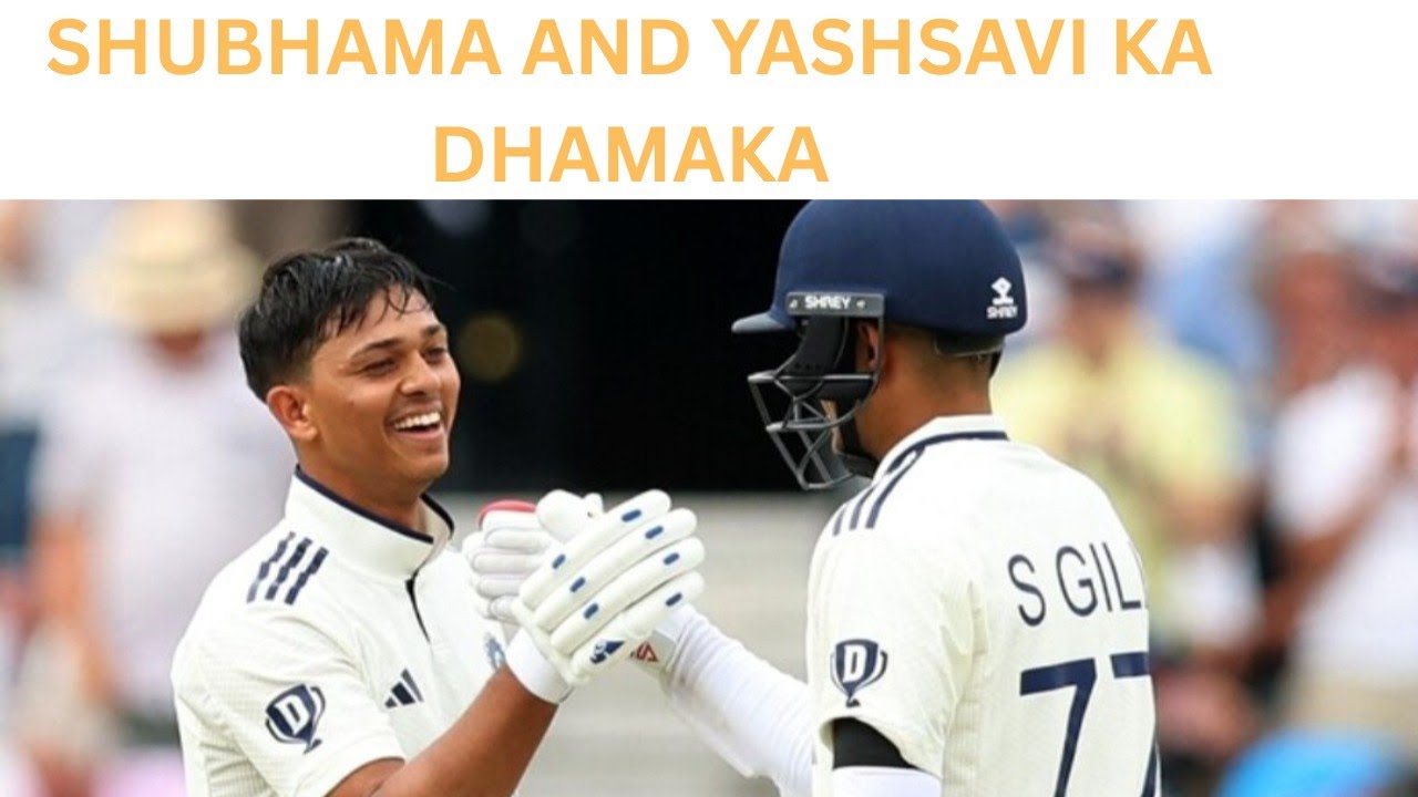 Ind vs Eng First test match 1'st days highlights