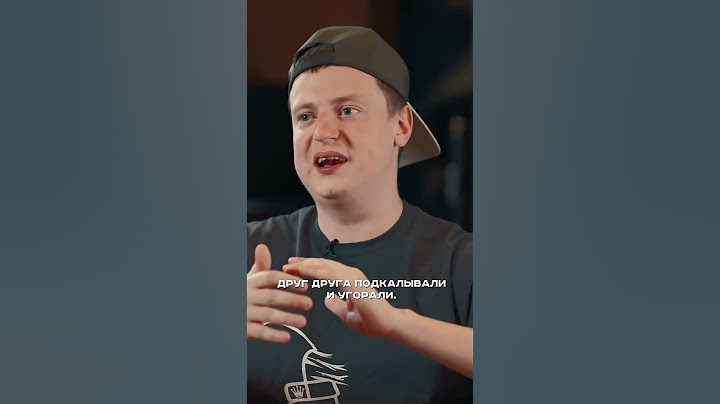 Мелстрой про угрозы Бустеру. Это перебор?