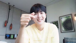 RYEOWOOK’s AGIT) 🏠✨| Ep.44 Super Show9 in Bangkok2